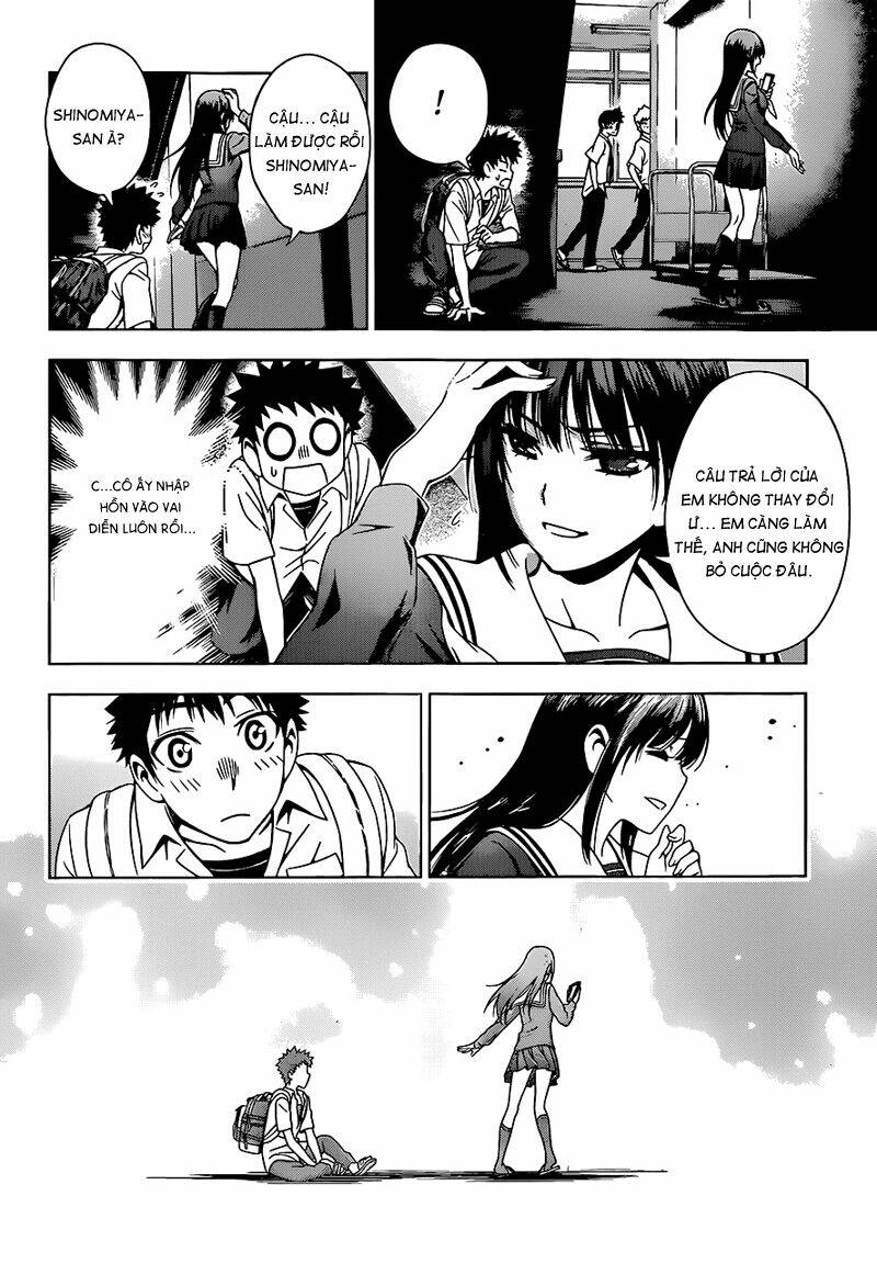 koisome momiji chapter 9 9