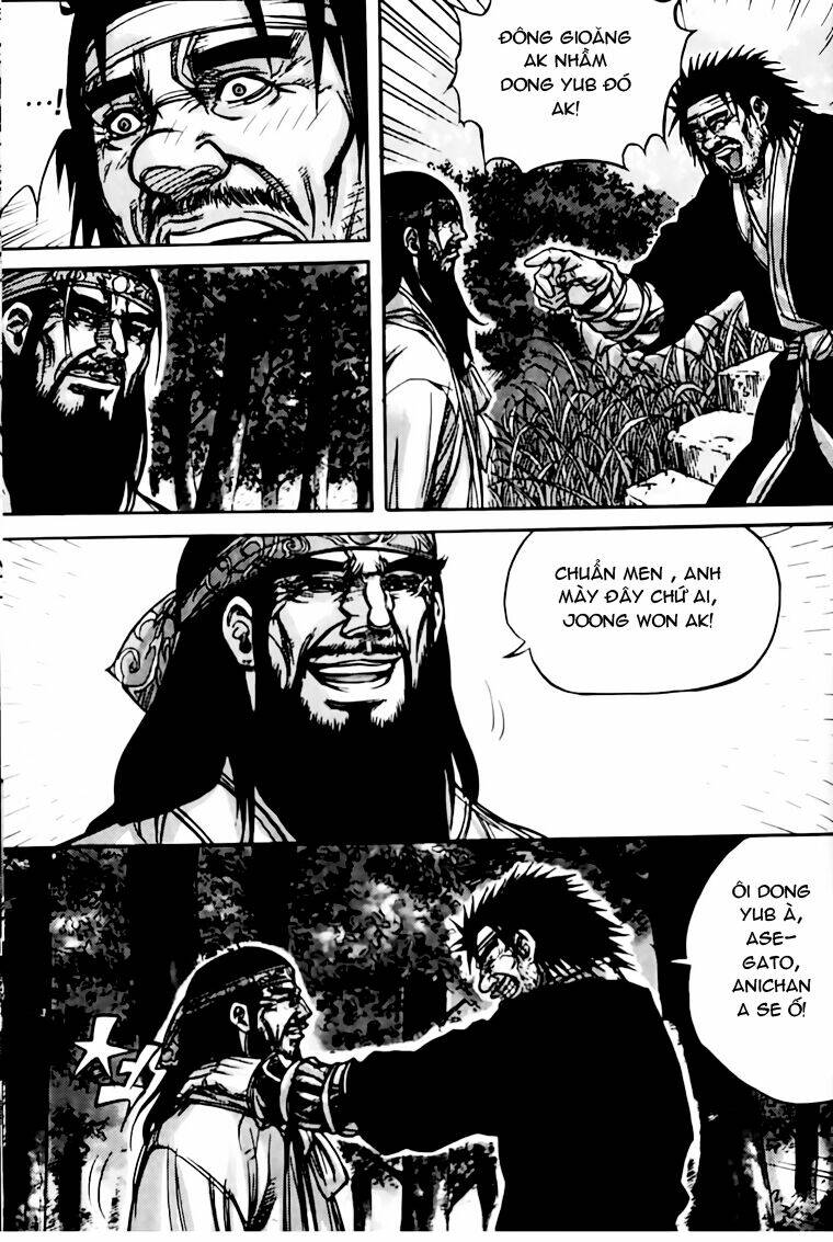 king of hell chapter 150 14