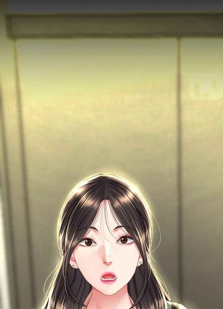 trước tiên, tôi sẽ chén mẹ của cô chapter 6.2 72