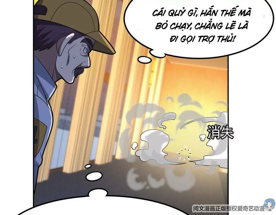 trọng sinh chi thần cấp bại gia tử chapter 43 13