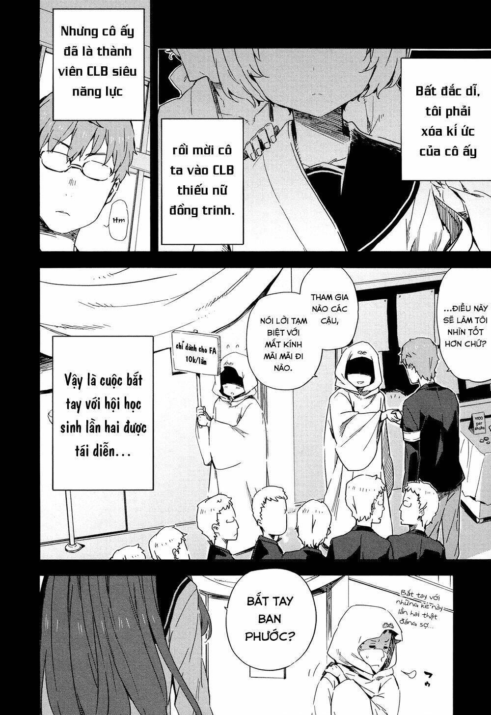 saito-kun wa chounouryokusha rashii chapter 15 14