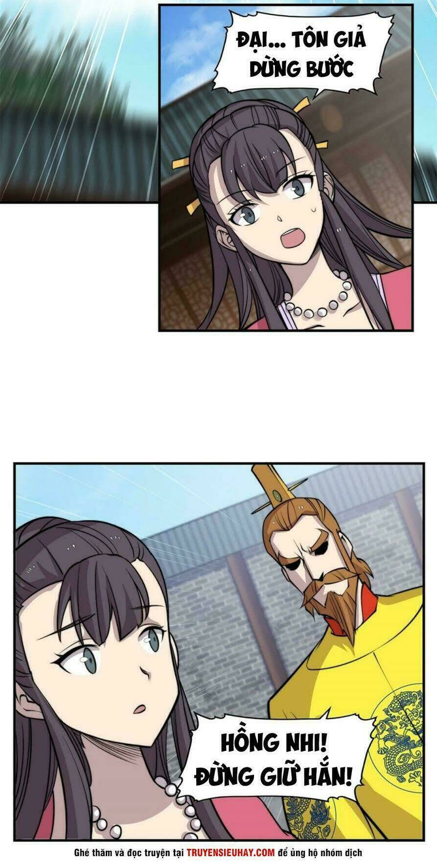 cuộc sống thoái ẩn của võ lâm chi vương chapter 68 11