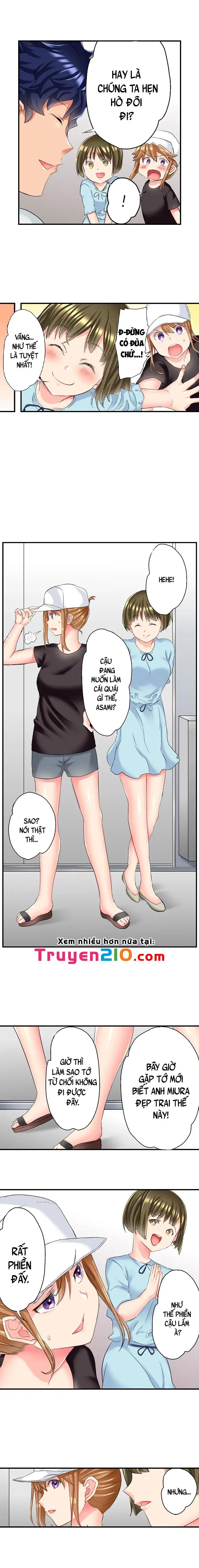 ntr massage chapter 13 8