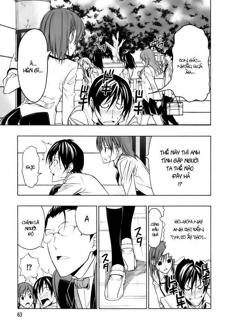 super oresama love story chapter 2 13