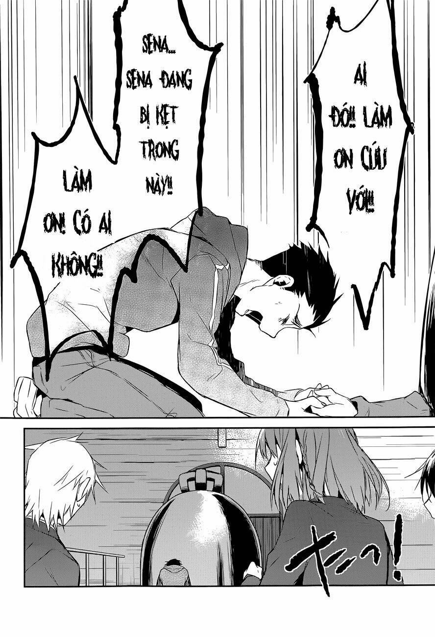 dare mo shiranai tou no aru machi chapter 8 22