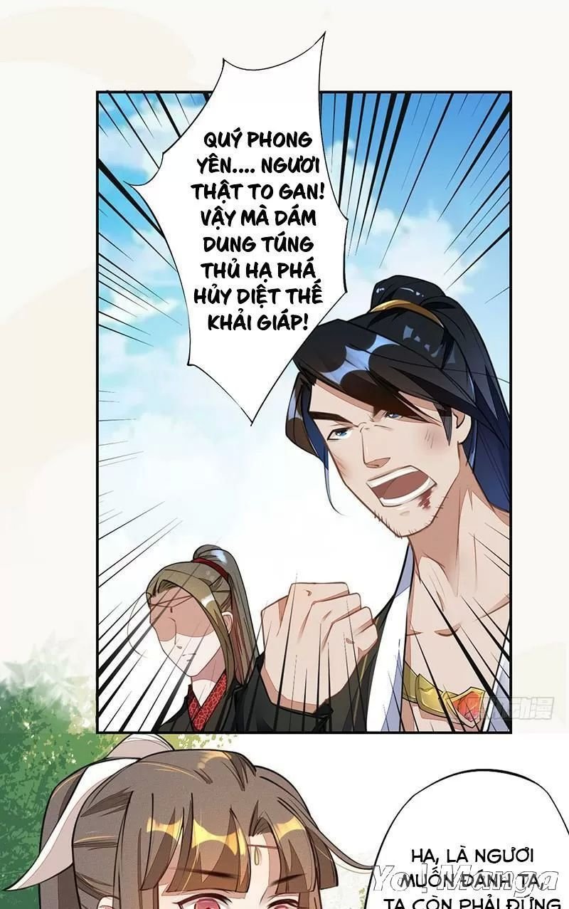 tuyệt thế luyện đan sư chapter 59 2