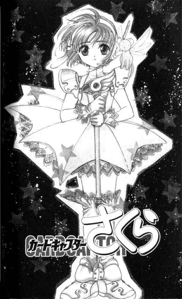 card captor sakura chapter 3 2
