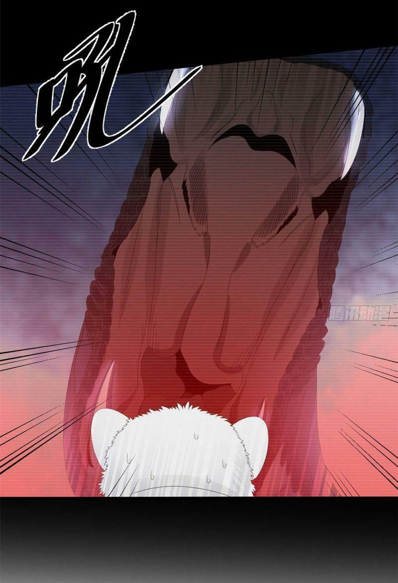 xã lam bạch chapter 24 18