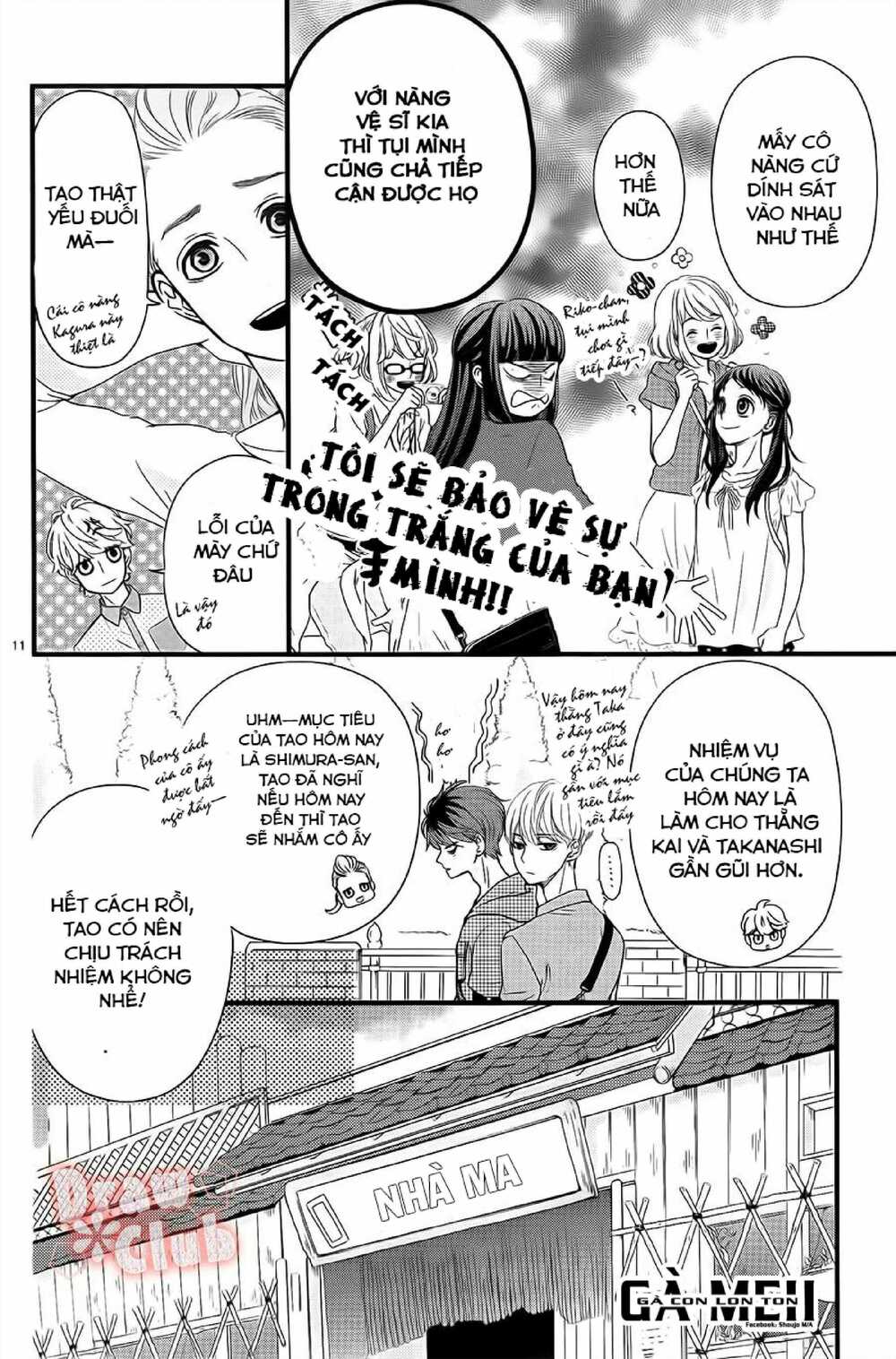 hatsu haru chapter 6 9
