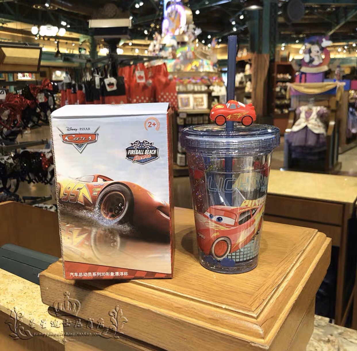 Ly pha lê ống hút 2 lớp kim tuyến vật nổi kèm Sticker 3D hình Car Mcqueen 95 cho bé trai - PDC2513X