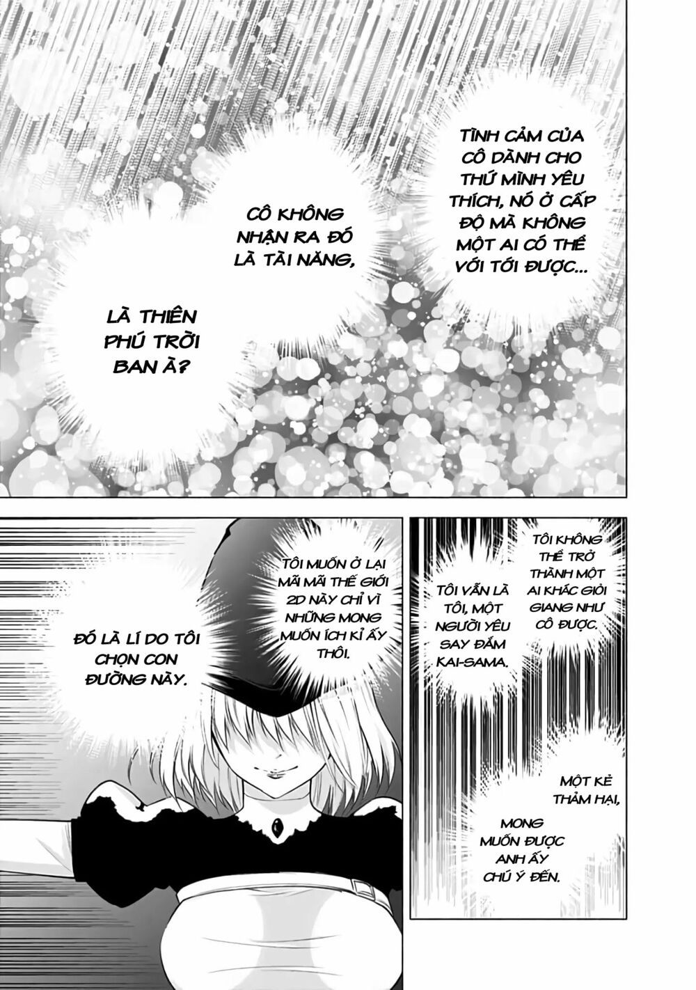 Sự Quyến Rủ Của 2.5D chapter 28 14