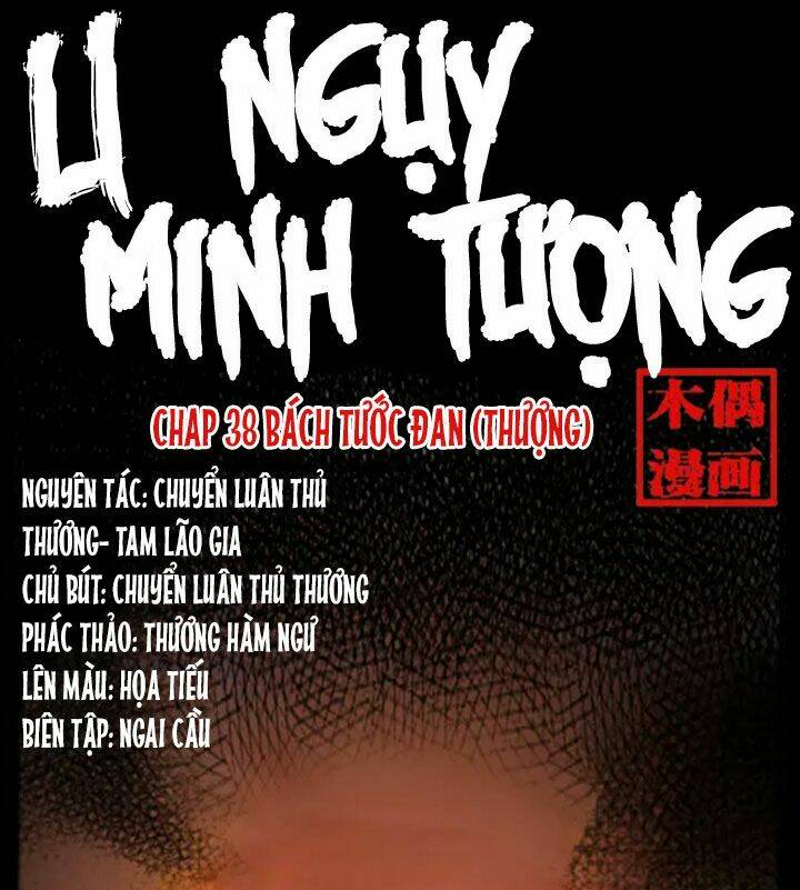 U Minh Ngụy Tượng Chapter 38 1