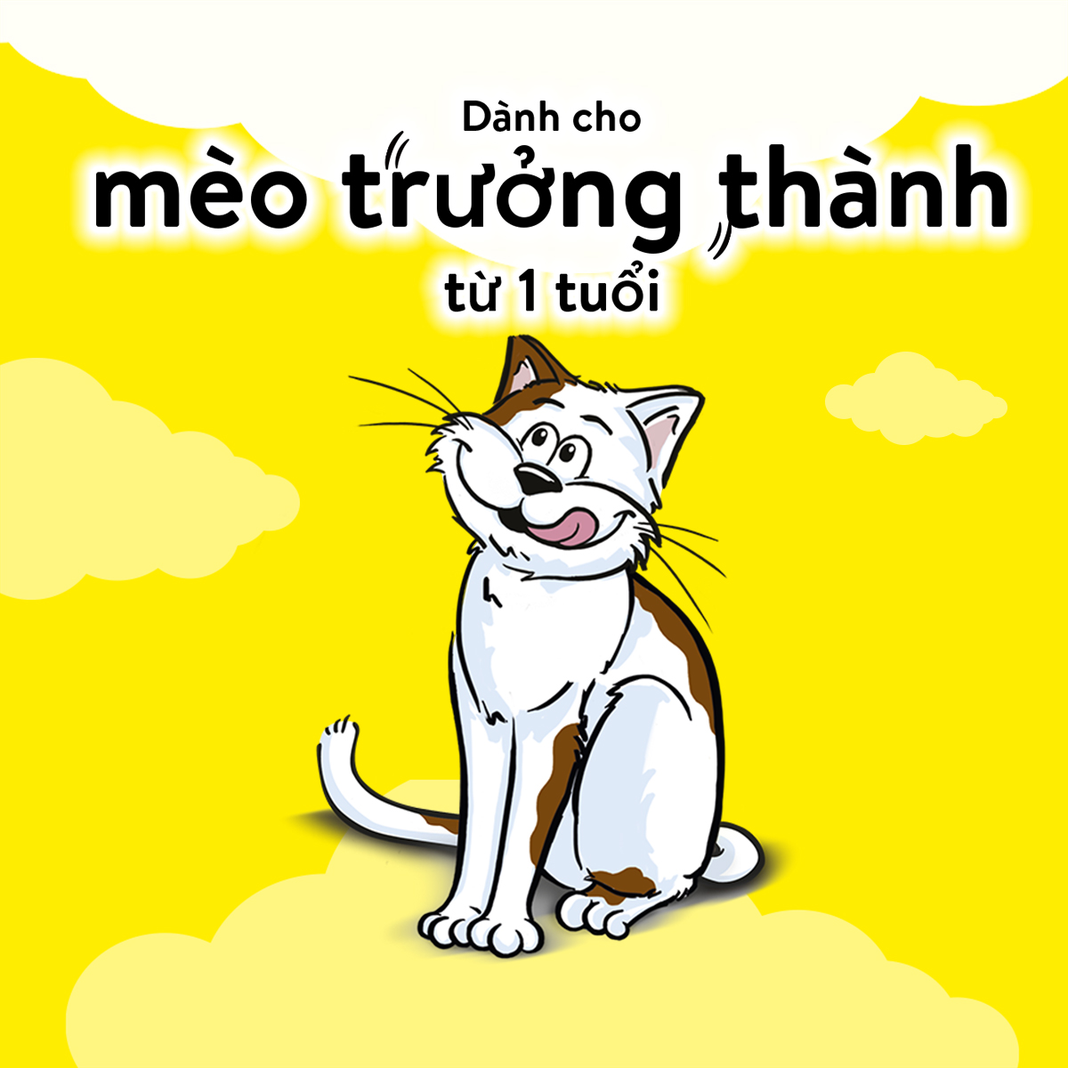 Bộ 3 túi bánh thưởng cho mèo Temptations: vị cá ngừ, hải sản và gà 75g/túi