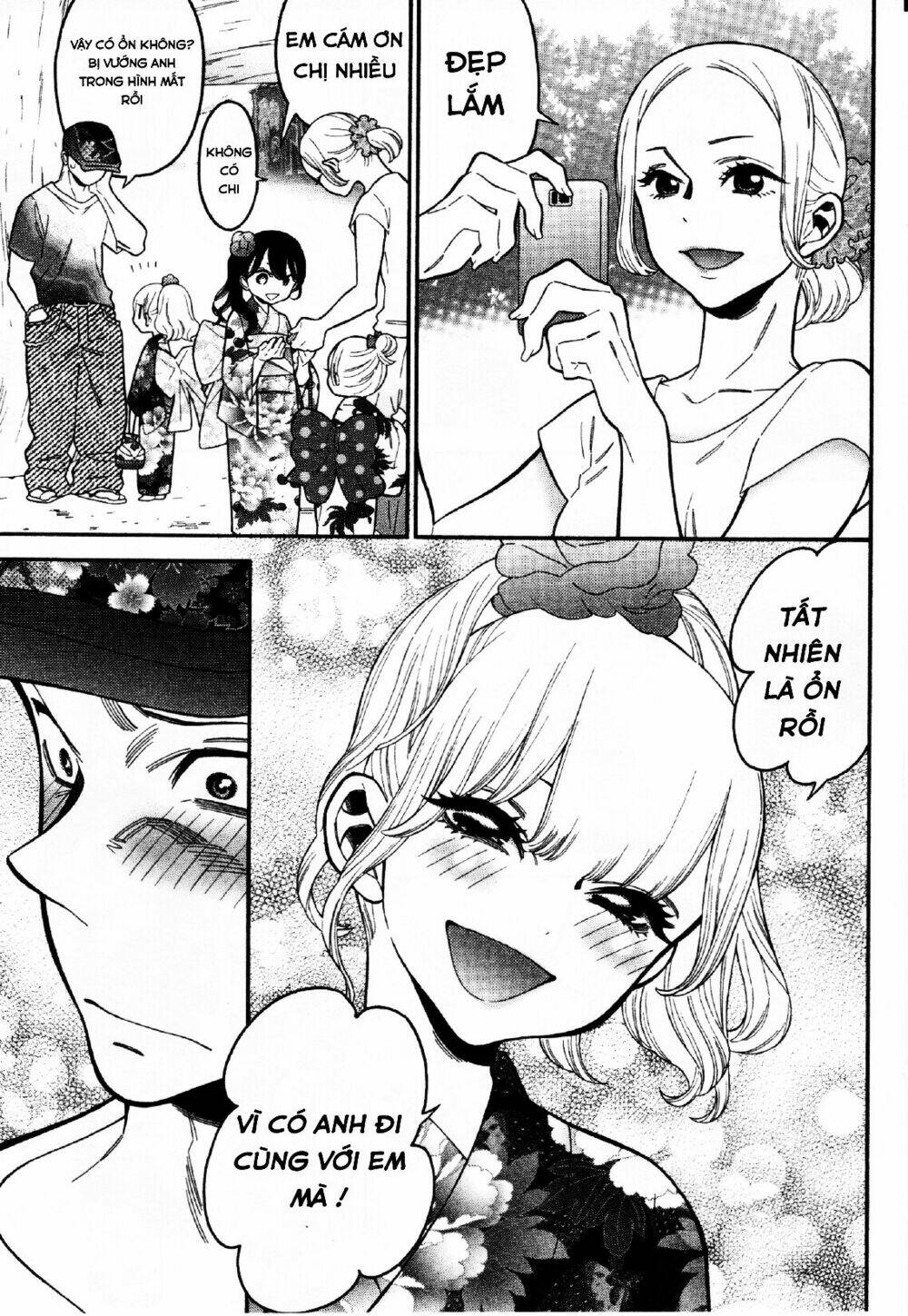 momoiro meloik chapter 21 4