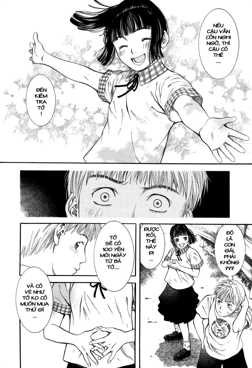 chinatsu no uta chapter 1 20