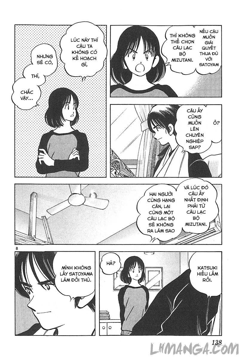 katsu chapter 125 10