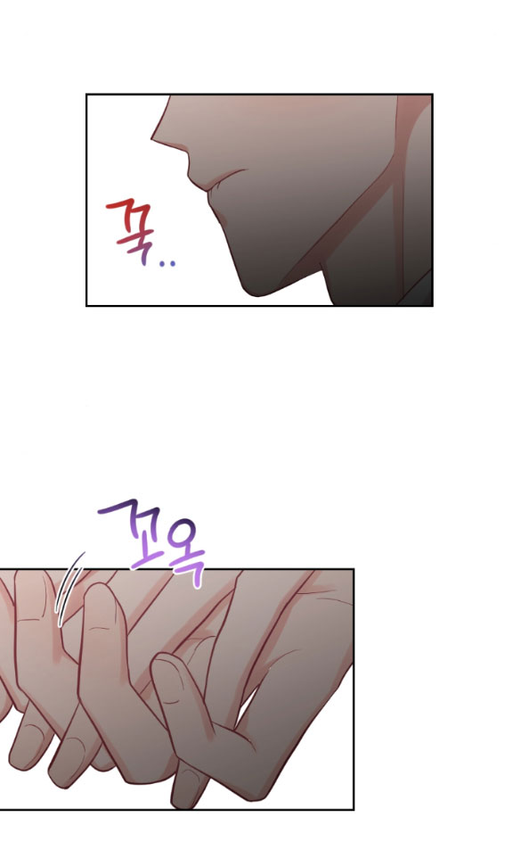 Trợ Lí Kim, Ăn Thử Không chapter 10.2 - Trang 2