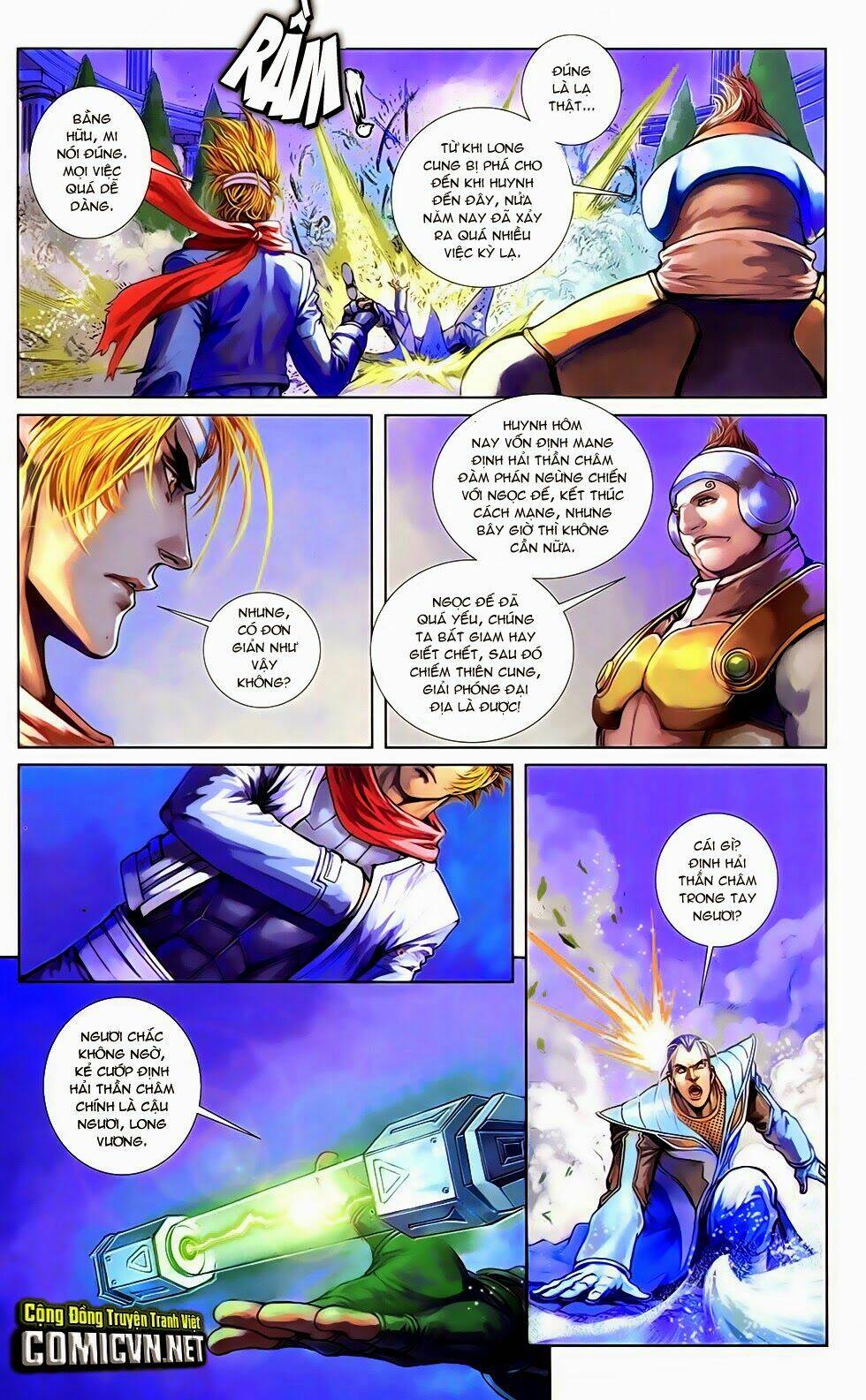 cơ giáp viên thần (ape's god) chapter 3 21