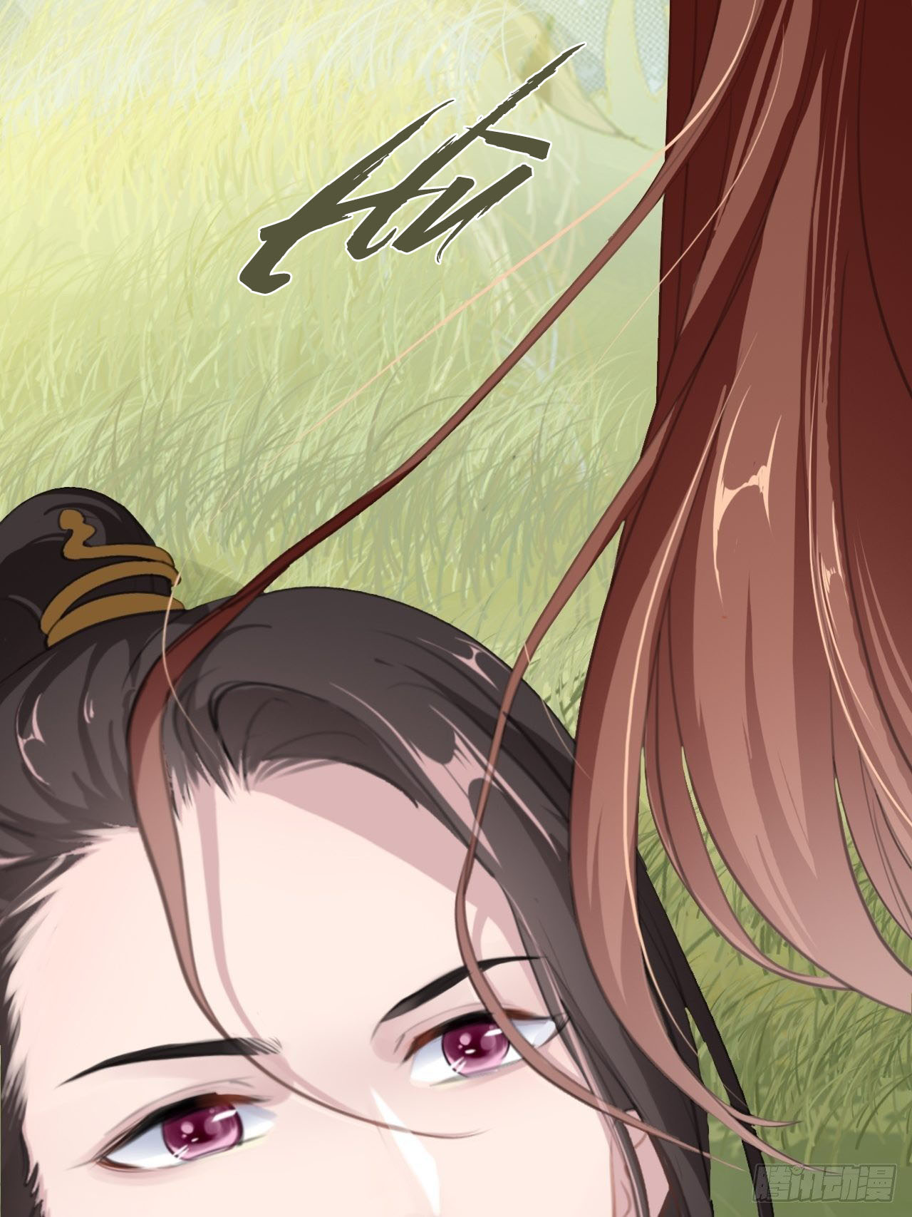 kiều thê của xà vương chapter 5 31