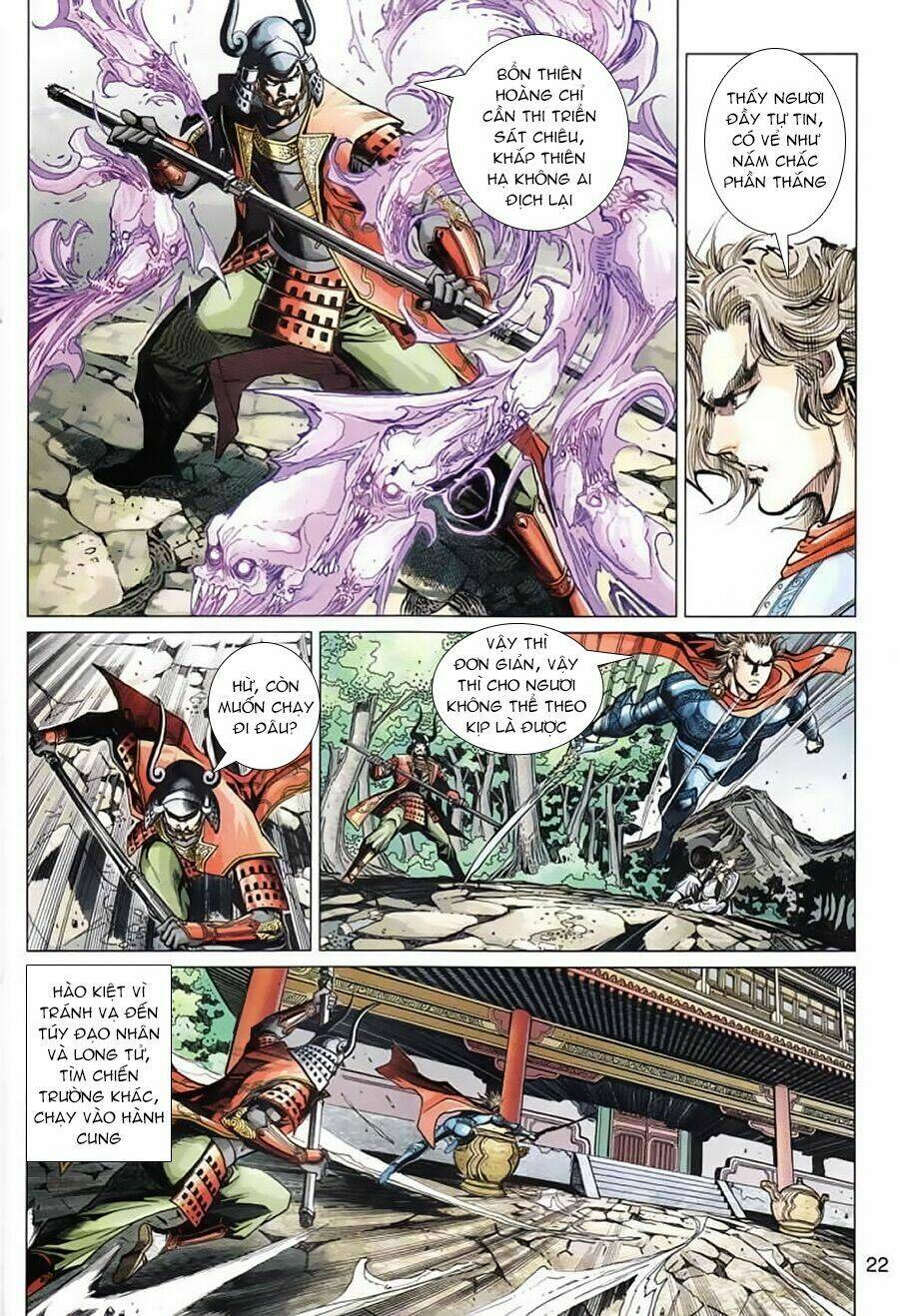 thần binh huyền kỳ 3+3.5 chapter 169.2 9