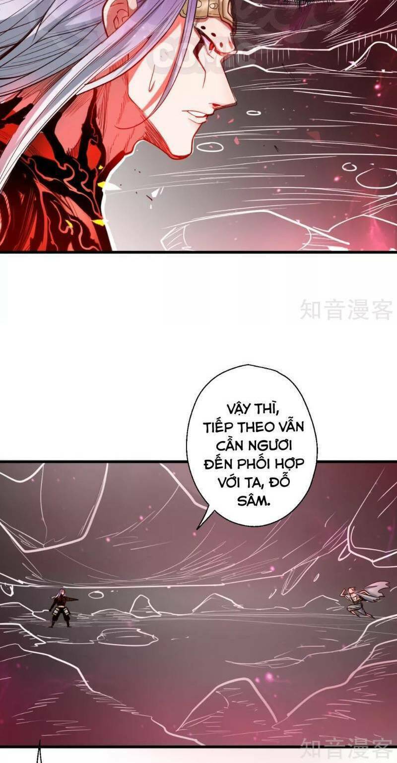 tối cường đại biểu hoàng kim thận chapter 76 14