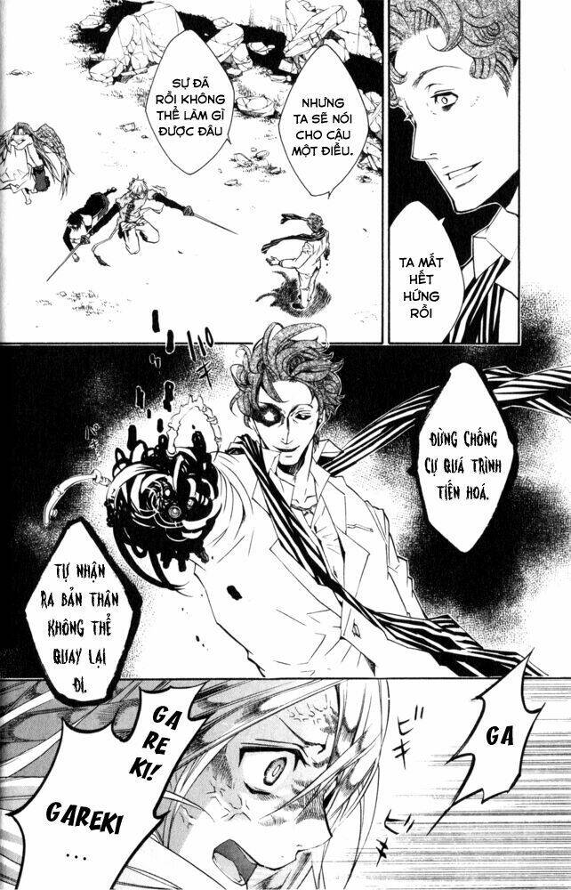 karneval chapter 13 36