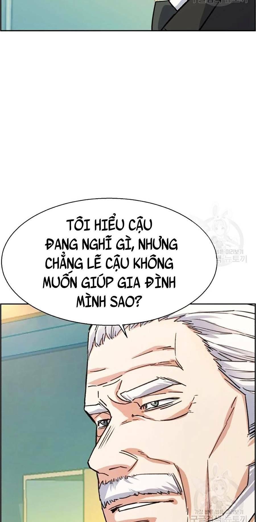 bạn học tôi là lính đánh thuê chapter 85 13