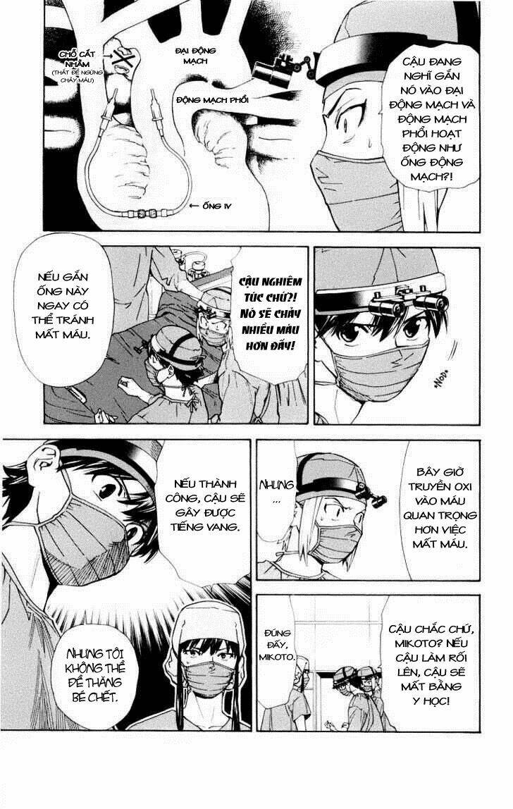 saijou no meii chapter 24 21