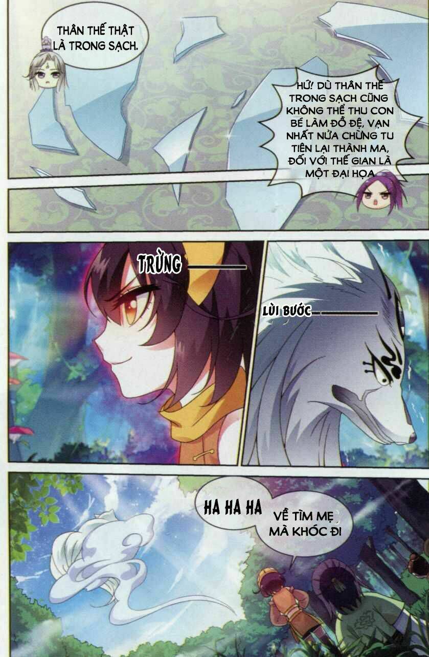 trọng tử chapter 2 3