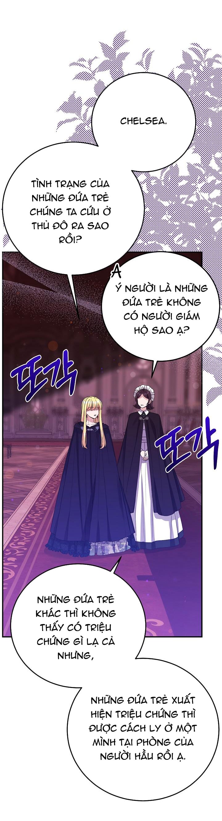 trở thành vợ thái tử quái vật chapter 114 54