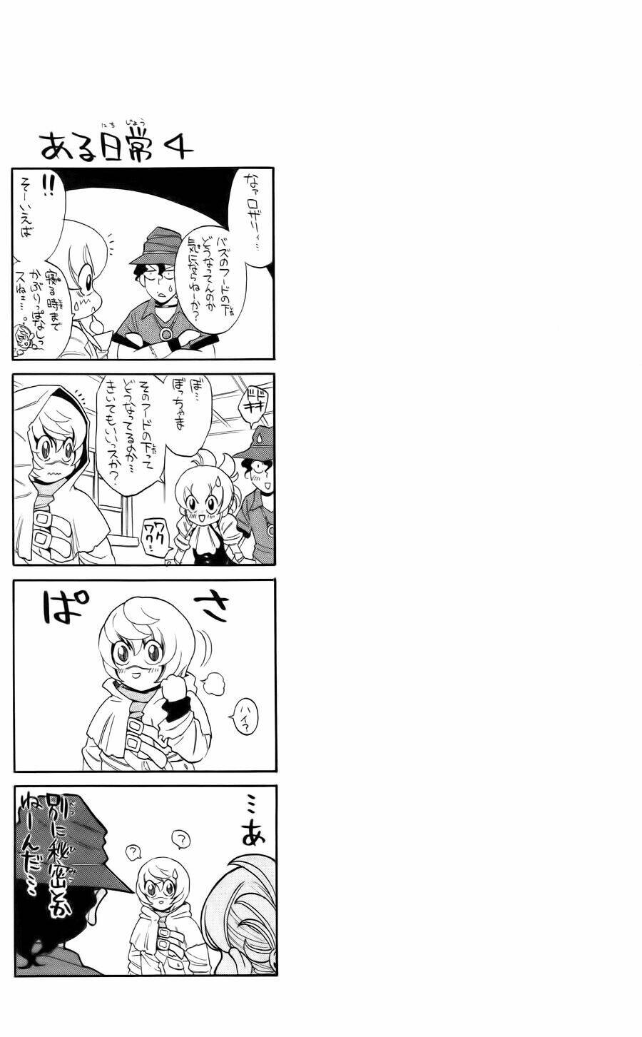 asklepios chapter 9 22