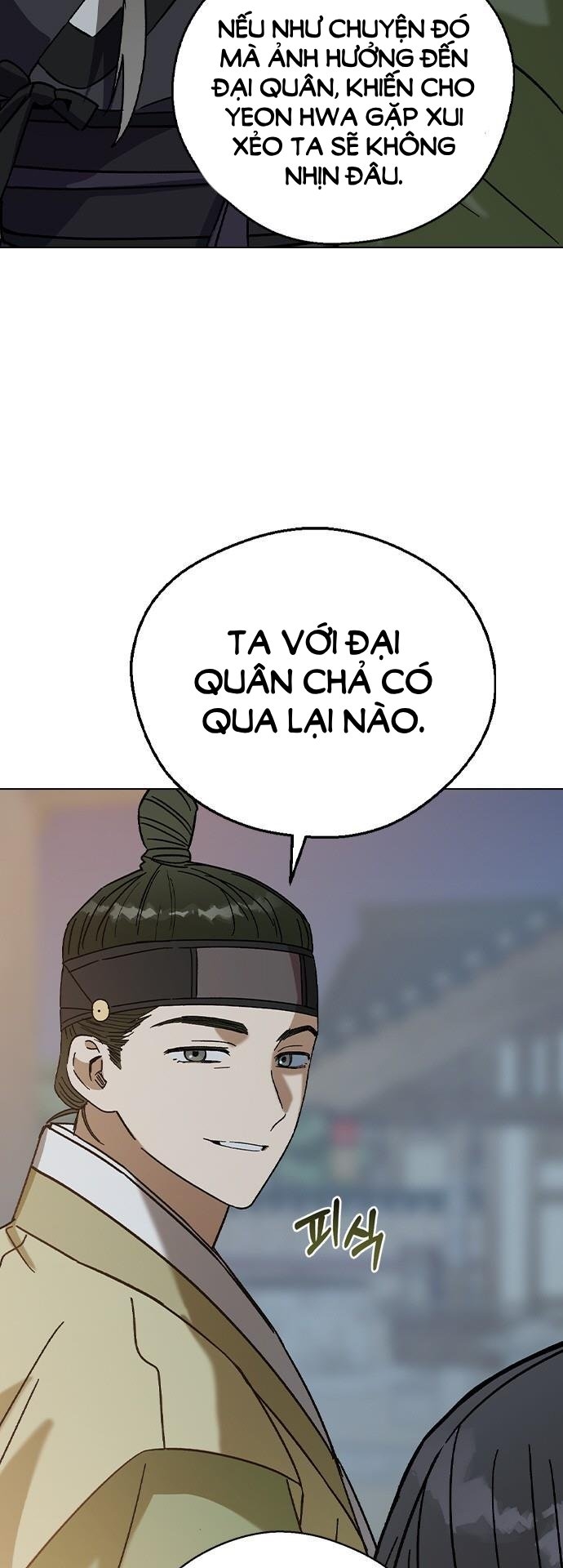 nhân duyên kiếp trước chapter 75.1 3