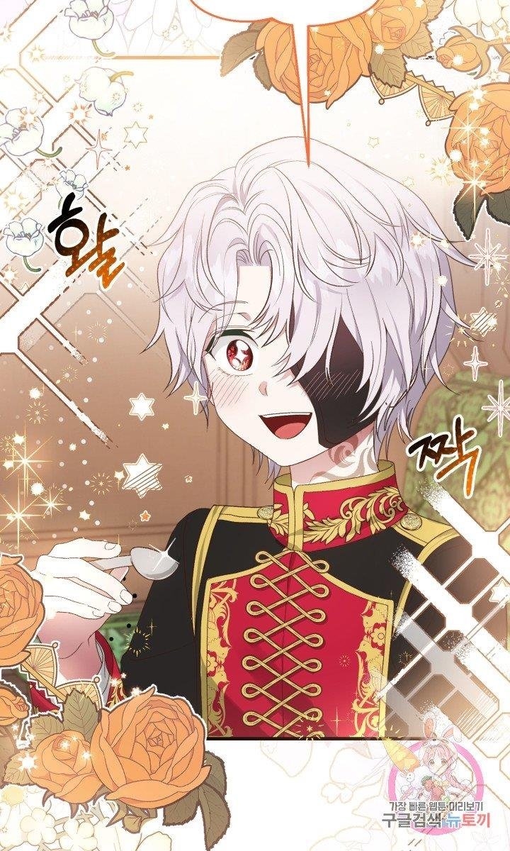 trở thành vợ thái tử quái vật chapter 30.1 32