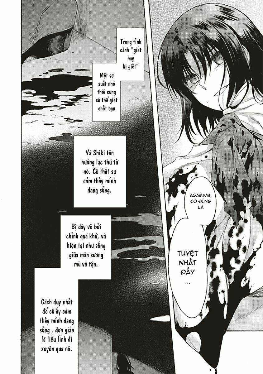 kara no kyoukai - the garden of sinners chapter 19 3
