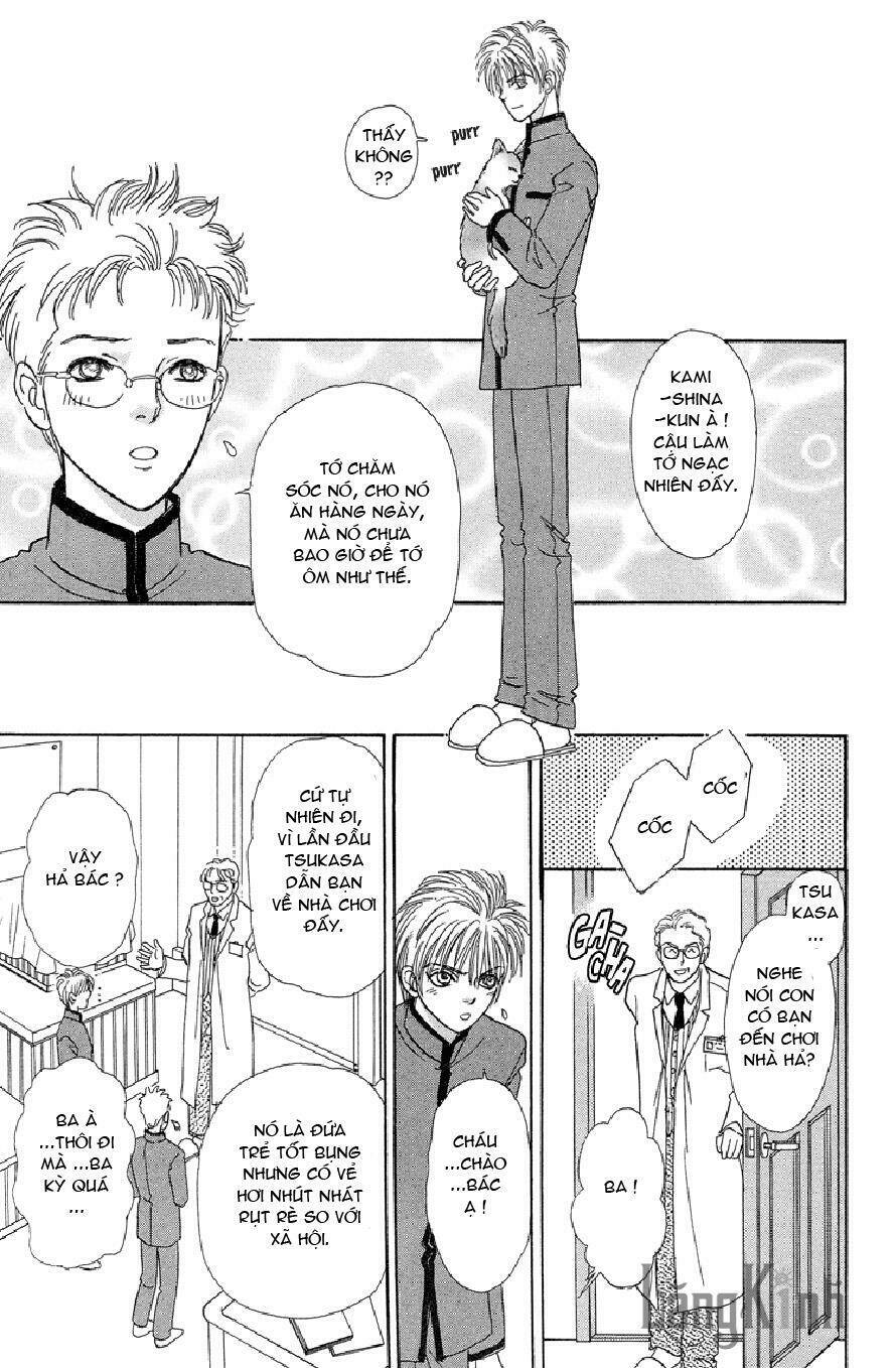 genjuu no seiza - ngôi sao bí ẩn chapter 16 28