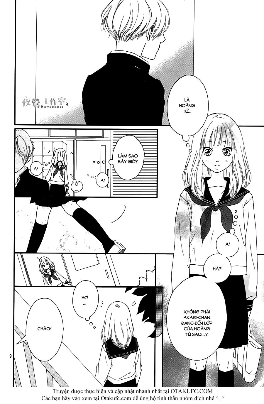 omoi, omoware, furi, furare chapter 2 9