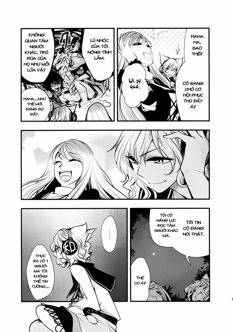 touhou - nisshoku joukan chapter 1 16