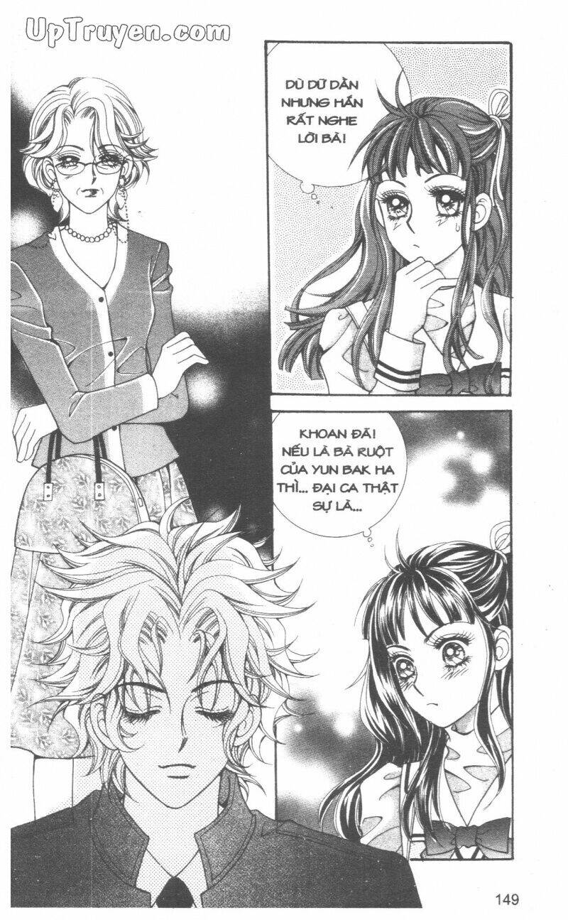 ido ido chapter 2 150