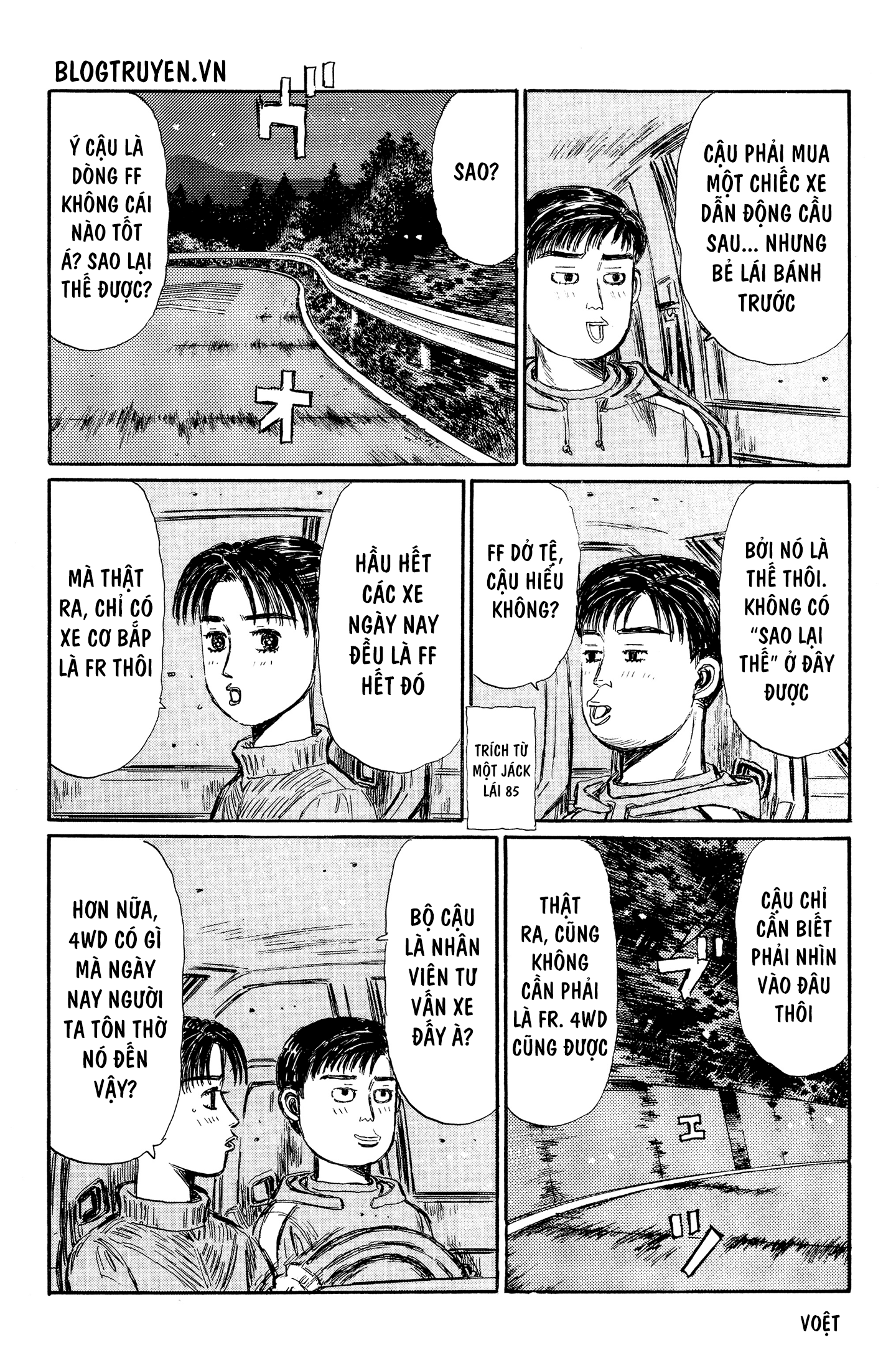 initial d chapter 325 5