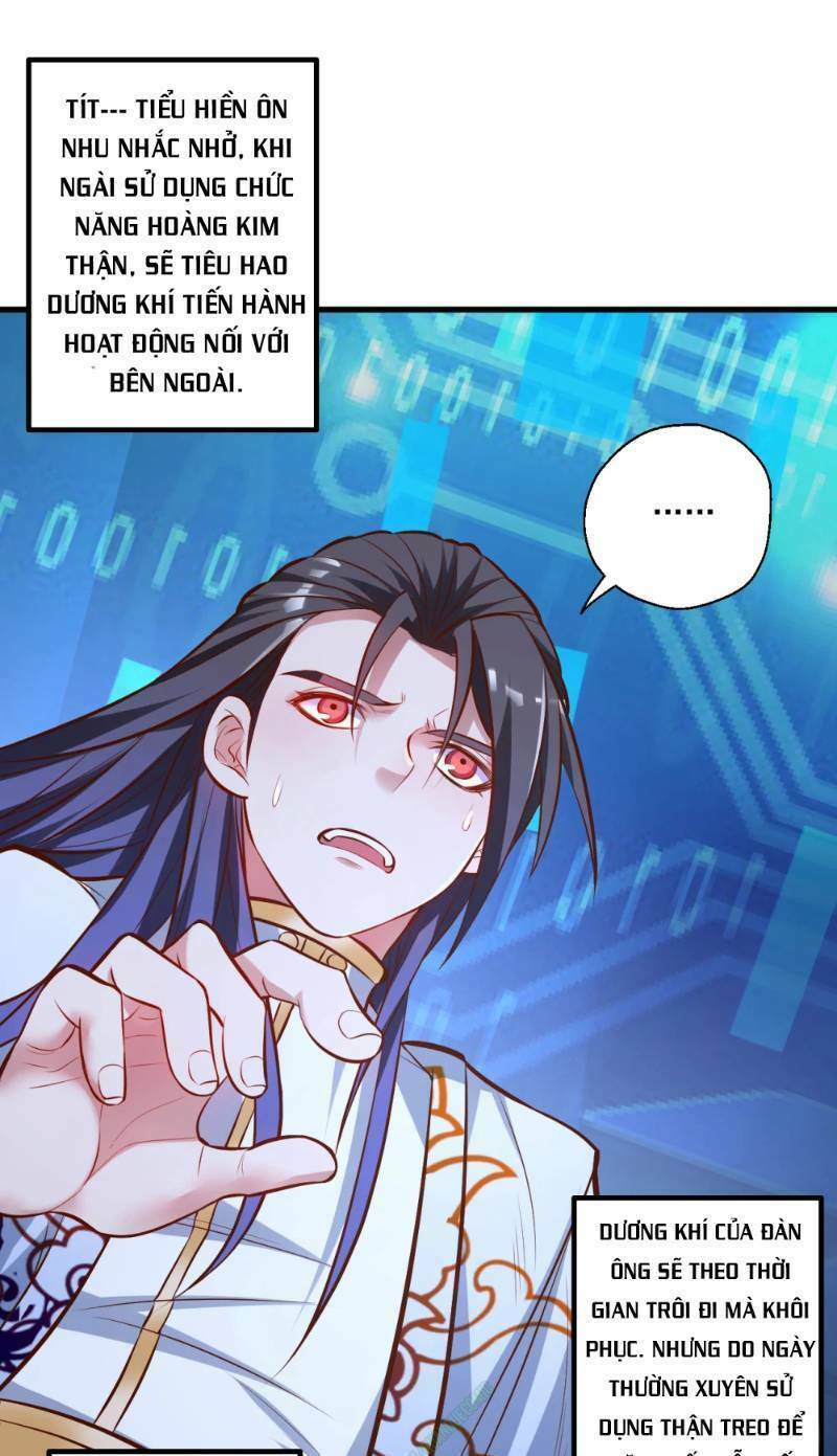 tối cường đại biểu hoàng kim thận chapter 32 15