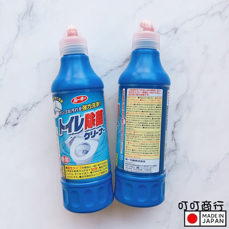 Chai Tẩy Toilet Diệt Khuẩn Bồn Cầu