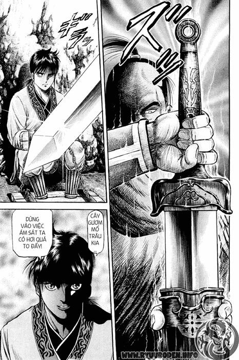 chú bé rồng - ryuuroden chapter 55 47