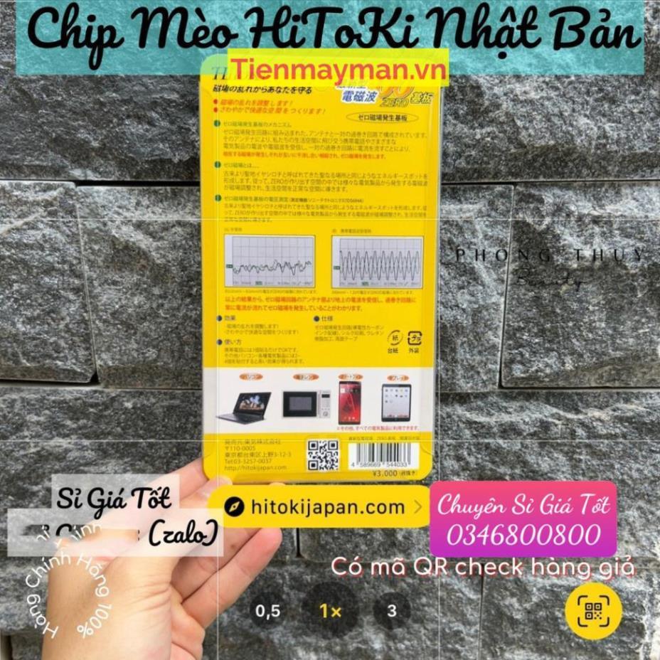 Chip Ngăn Bức Xạ Điện Từ HiToKi Nhật Bản( Mèo Thần Tài) Chính Hãng