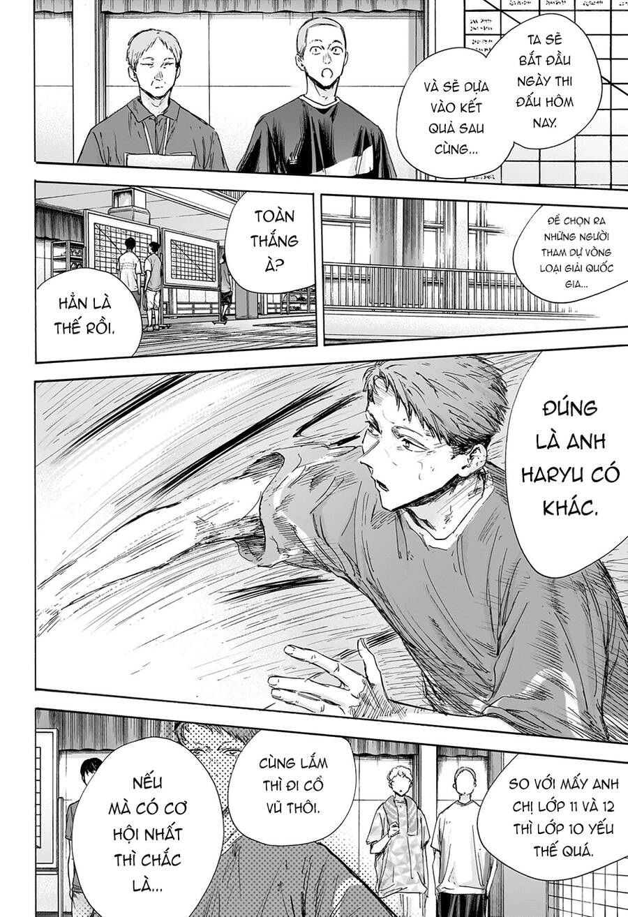 blue box chapter 122 7