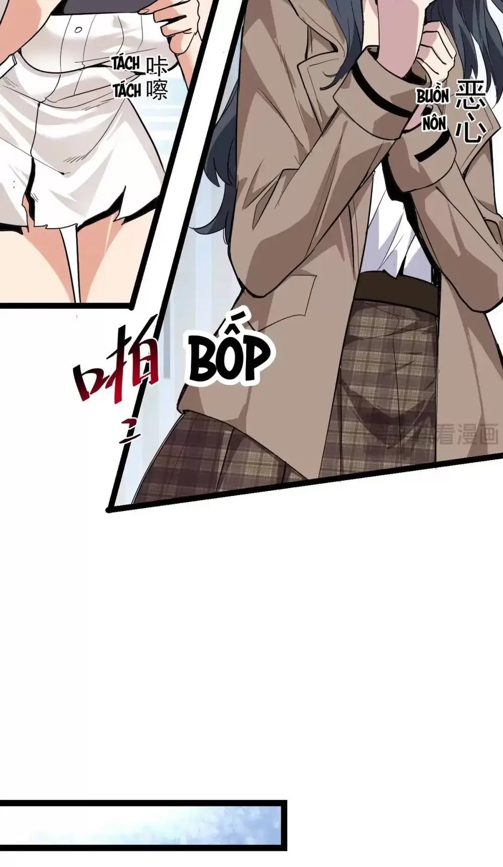 toàn dân tận thế: ta, virus quân vương chapter 8 11