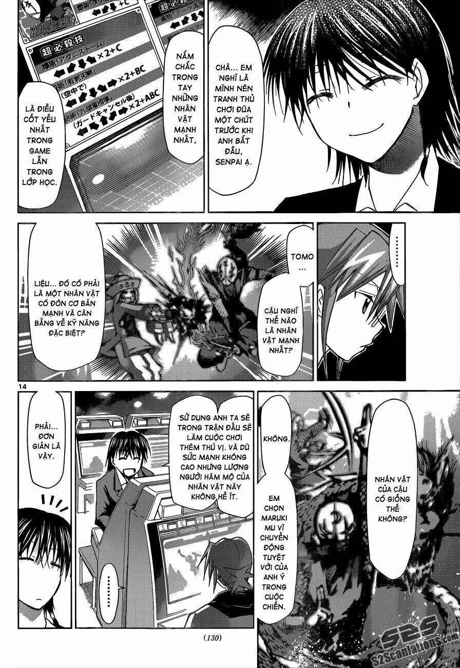 denpa kyoushi chapter 80 15