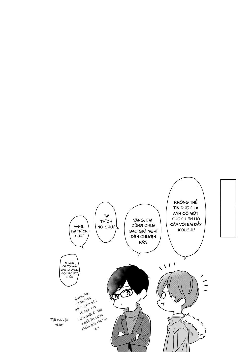 arasa dakedo, hatsukoi desu chapter 30 12