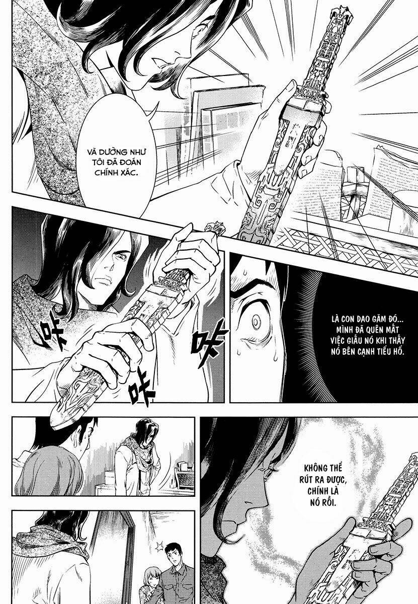 the kensei's calligraphy chapter 6 19