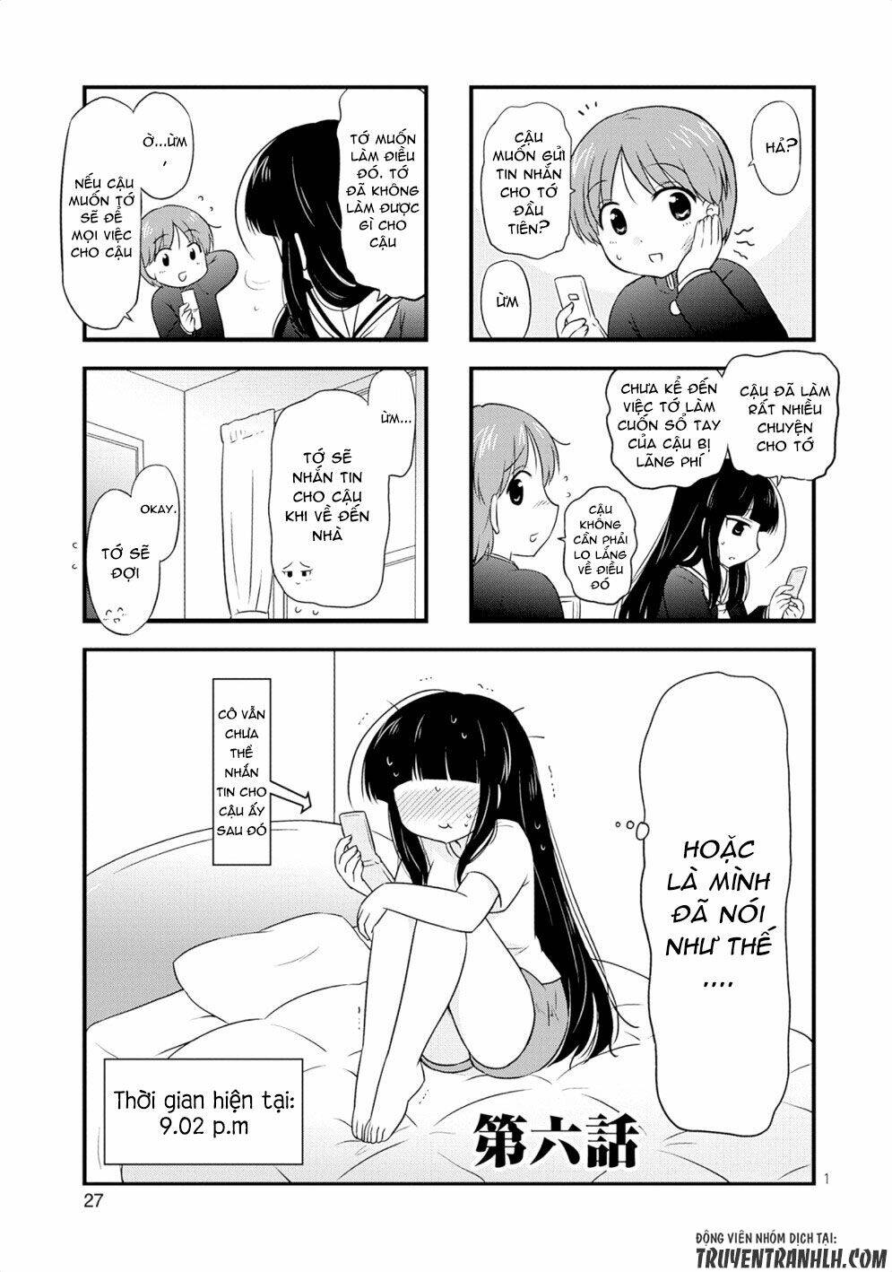 musashi-kun to murayama-san tsukkiate mita chapter 6 4