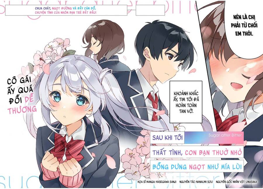 shitsurengo, kenaku datta osananajimi ga sato kashi mitai ni amai ~ sugar after bitter ~ chapter 1 3
